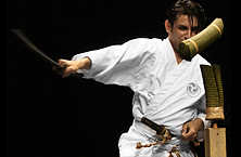 Тамесигири