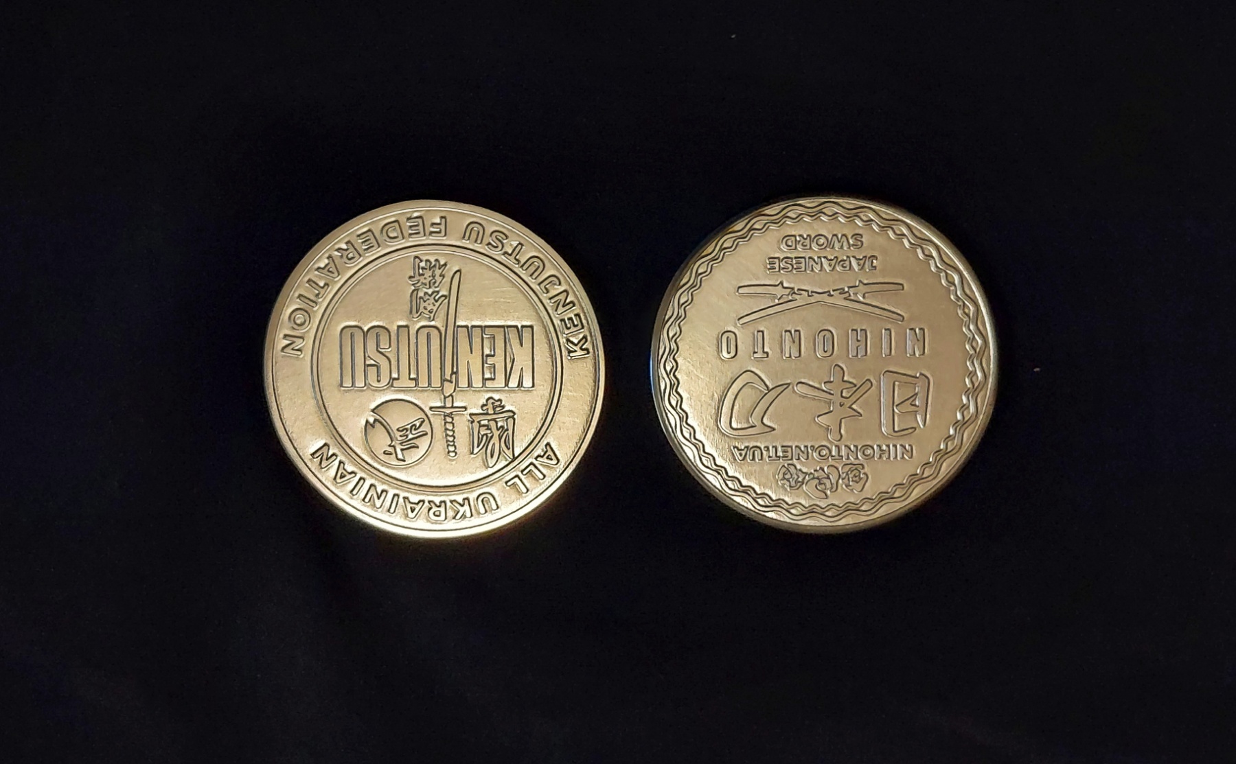 Подарункові сертифікати